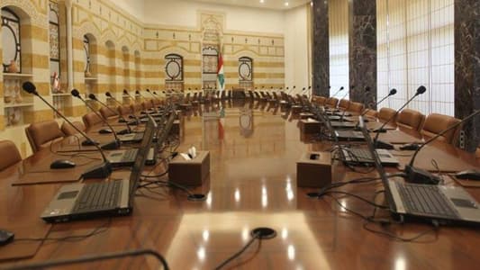 Cabinet has postponed the discussion of the two items related to electricity due to the presence of the Energy Minister outside Lebanon