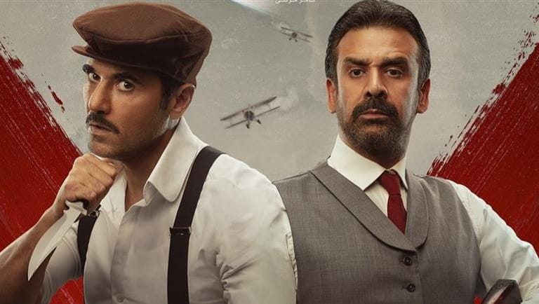 كريم عبد العزيز يجتمع مع أحمد عز من جديد في هذا الفيلم