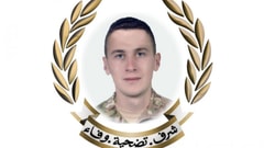 الجيش: ننعى العريف الشهيد محمد مفيد طفيلي جرّاء استهدافه بغارة إسرائيليّة