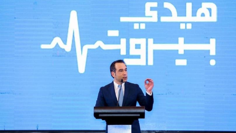 نبيل بدر: 7 أيار أكبر من أيّ صمت وأخطر من أيّ حدث