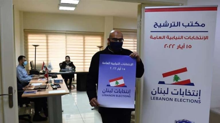 إنتخابات المتن: أحزابٌ بلا حلفاء وإقبالٌ على المجتمع المدني