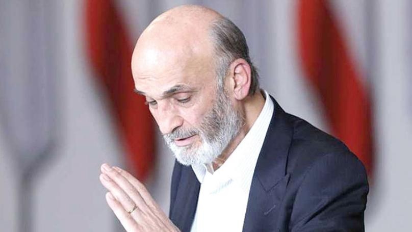 ٢٤ ساعة في حياة سمير جعجع: عنوانٌ وحيد لهدفٍ كبير