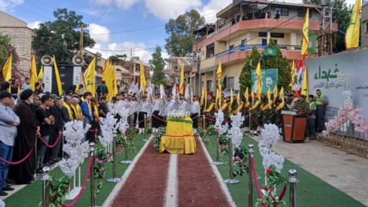 "حزب الله" شيع وأهالي عيترون الشّهيد عبد المنعم