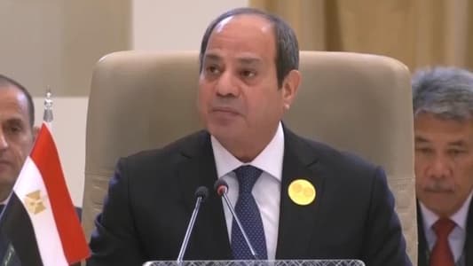 El-Sisi: Egypt continues to support Lebanon and its institutions, especially the Lebanese Army, and we emphasize the need for a ceasefire in Lebanon in accordance with UN Resolution 1701