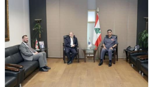 Othman broaches ways of cooperation with Austrian Ambassador