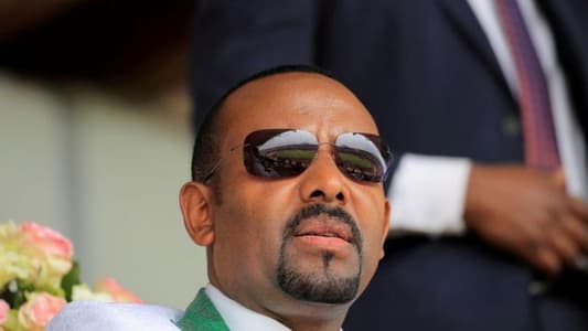 Ethiopian forces have recaptured two strategic towns, government says