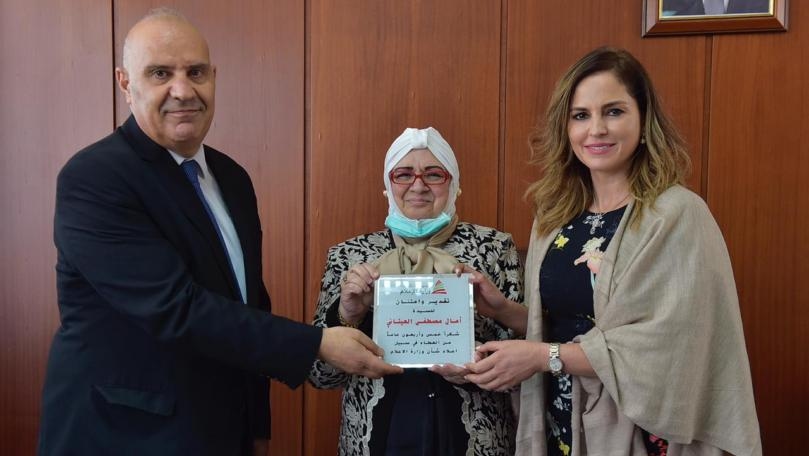 Information Ministry honors Amal Itani upon retirement, Abdel Samad affirms personal follow up on retirement benefits law