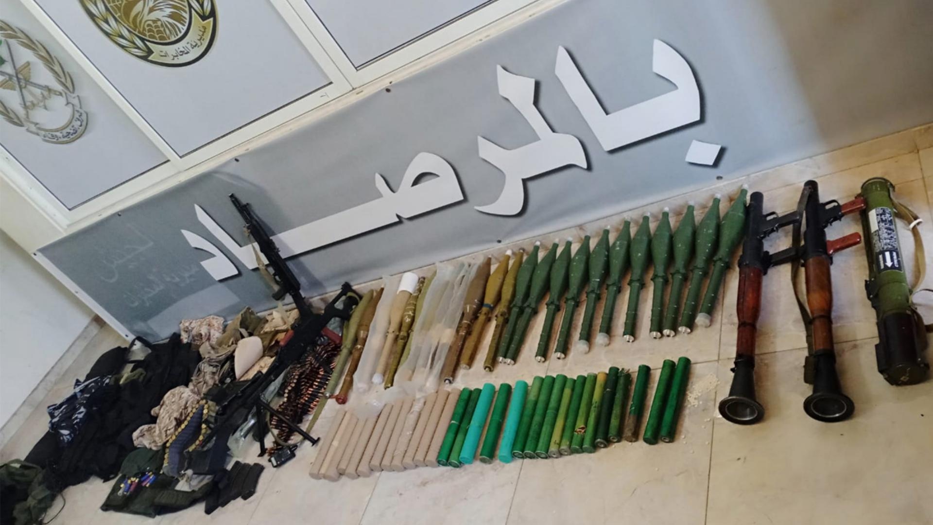 توقيف مطلوب... وهذا ما ضُبط داخل منزله