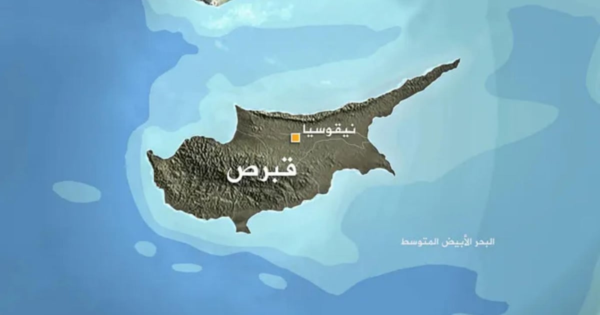 قبرص العتبة الأقرب أميركيًا وأوروبيًا لمواجهة الاحتمالات اللبنانية