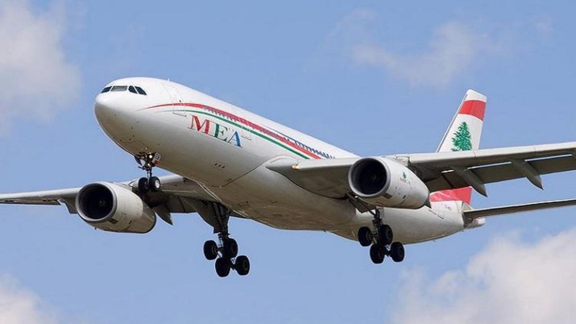 طيران الشرق الأوسط يُدرج رحلة من وإلى إسطنبول اليوم