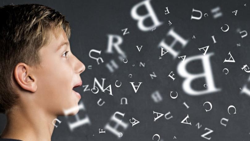 Pivotal Evolutionary Change Helped Pave the Way for Human Speech