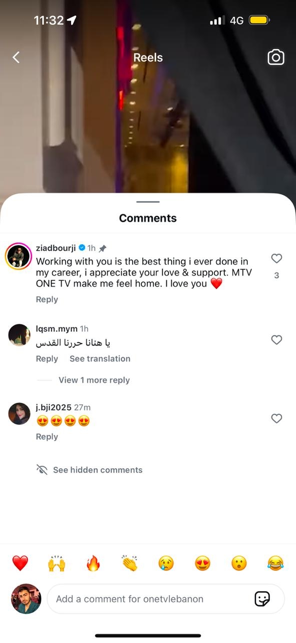 بالفيديو: منشور لـ ONE TV يدفع زياد برجي للتعليق عليه… ما الأمر؟