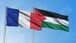العاهل الأردني والرئيس الفرنسي يؤكدان أهمية دعم جهود تعزيز استقرار لبنان واستدامة الأمن فيه