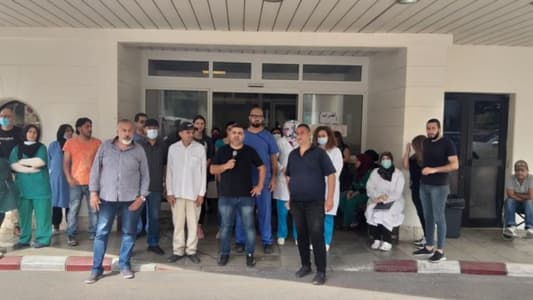موظفو مستشفى صيدا الحكومي يواصلون إضرابهم