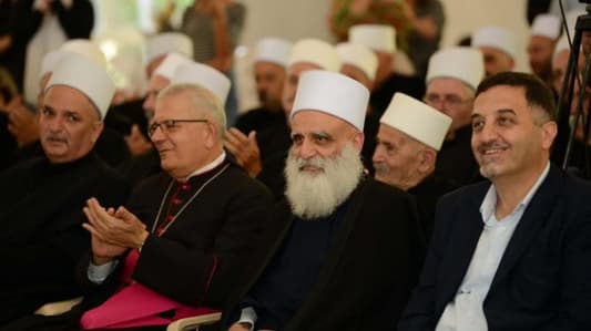 Sheikh Akl: To unite the energies and build Lebanon on a national approach