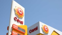 بالمستندات: حملة مُضلّلة على شركة CORAL