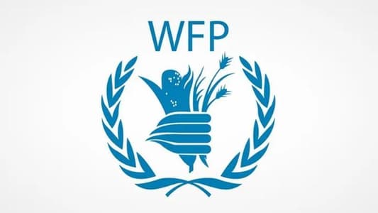 WFP: Israeli forces opened fire on a convoy belonging to the organization in Gaza yesterday in a horrific incident