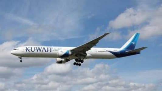 Kuwait Airways: All flights from Beirut will be suspended starting next Monday