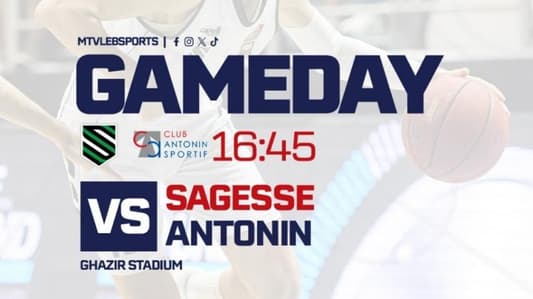 Stay tuned for the opening match between Sagesse and Antonin within the first round of the SNIPS Lebanese Basketball Championship at 4:45 pm live on MTV