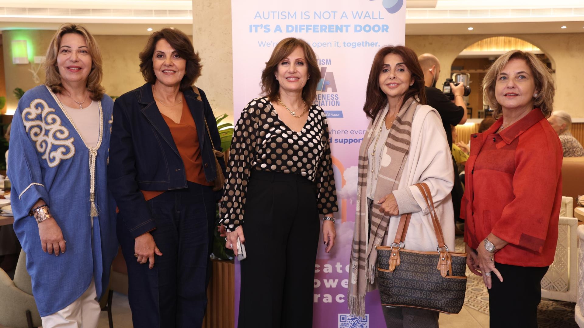 صبحية خيرية لجمعية الأهل لدعم التوحّد تحت عنوان "Coffee For A Cause"