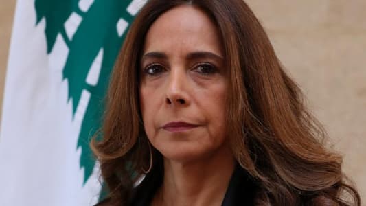 Zeina Akar appointed as Acting Minister of Foreign Affairs