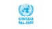 UNRWA: Children in Gaza have lost a year of education