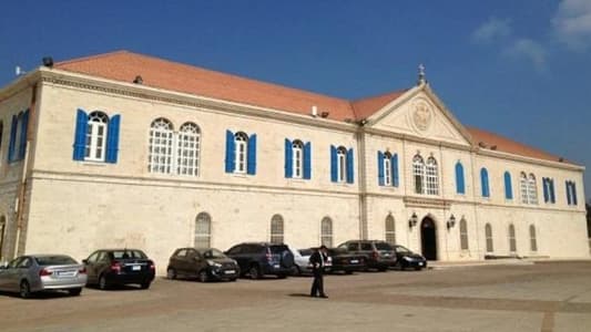 Future Movement delegation arrives in Bkerke to meet with Patriarch Rahi