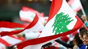 منذ 6 سنوات... لبنان لا يحتفل بالاستقلال