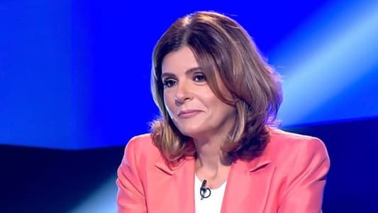 May Khreich to MTV: The port explosion is a blow to all the Lebanese, and there are  30 years of neglect and mismanagement in this file