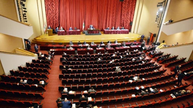 هذا ما أقرّه مجلس النواب في جلسته