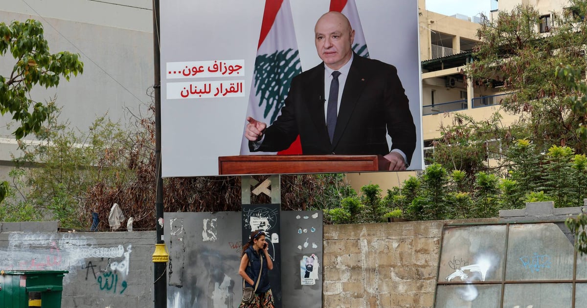 عون بين 