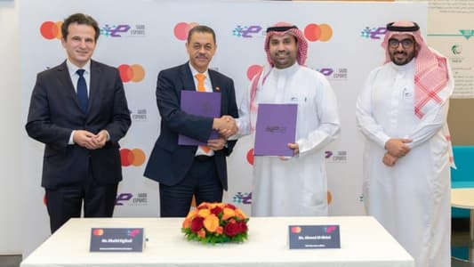 ماستركارد والاتحاد السعودي للرياضات الإلكترونية يوقّعان مذكرة تعاون لتعزيز قطاع الألعاب في المملكة