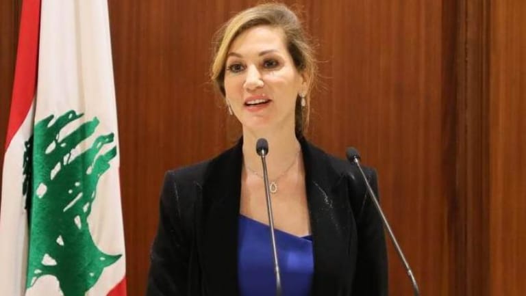 معلومات موقع mtv: النائب ديما جمالي سحبت توقيعها من العريضة النيابيّة الخاصّة بتحقيقات المرفأ