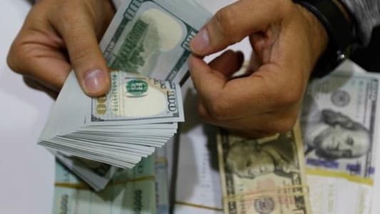 سعر الدولار يواصل الارتفاع اليوم