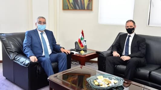 Bou Habib meets British Ambassador