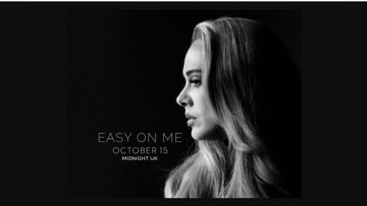 أديل تحقق 14 مليوناً وتكشف عن موعد طرح أغنيتها الجديدة Easy On Me