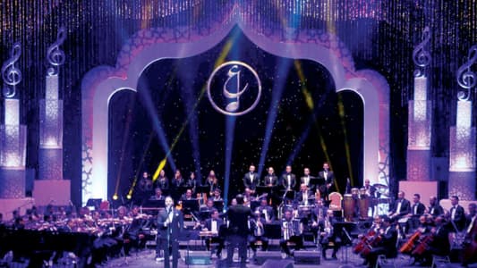 نجوم لبنان يحضرون في مهرجان الموسيقى العربية بدورته الـ 30