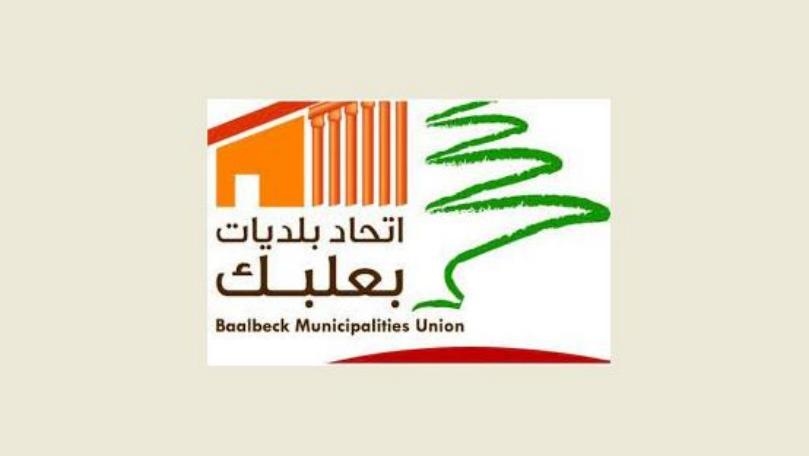 اتحاد بلديات الهرمل: نرفض ابتزاز المشتركين والتهديد بقطع الكهرباء