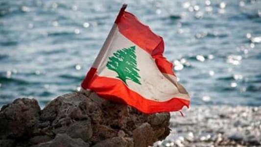 لبنان.. وموقف موحّد حول الحدود البحرية