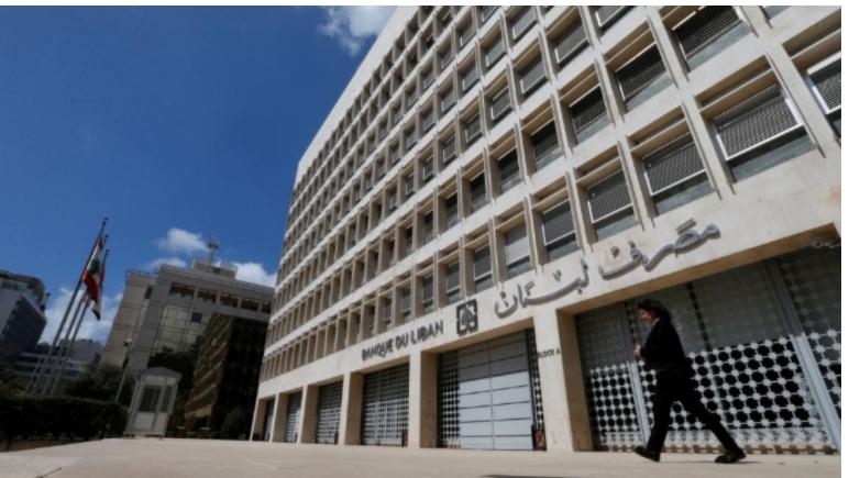 هل يقترح وزير المالية نقاشاً جديداً لعمل شركة التدقيق الجنائي؟