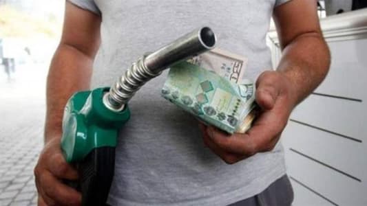 نقيب الشركات المستوردة للنفط يتوقع: صفيحة البنزين إلى ثمانين ألف ليرة
