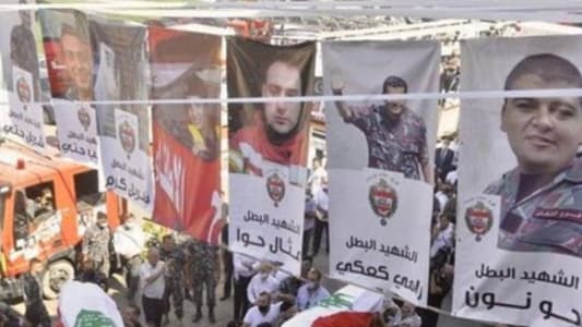 Delegation of the families of Beirut Fire Brigade martyrs to Bitar: Do not let us down