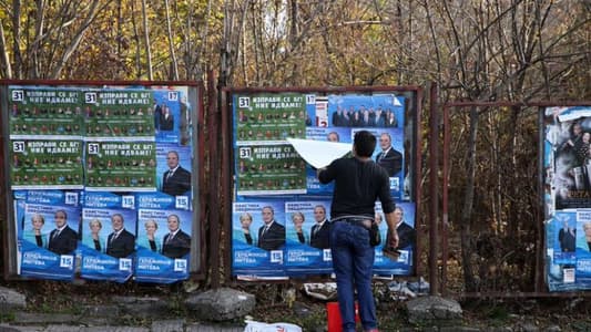 Bulgarians vote in third election this year in bid to break deadlock