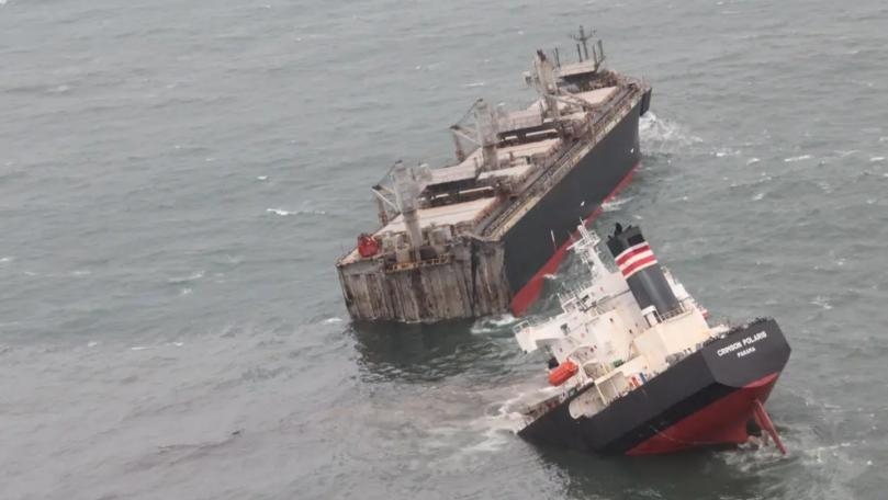 Cargo Ship Splits in Two off Coast of Japan, Spills Oil
