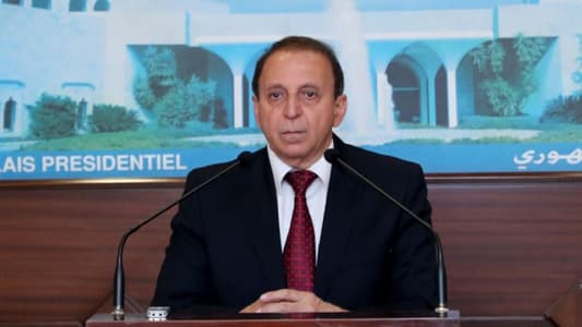 شرف الدين: لم يتم تغييبي عن اجتماع قصر بعبدا بالأمس