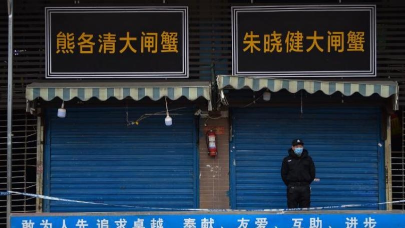 Main Highlight Image