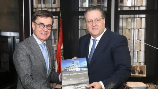 Choucair, Belgian Ambassador discuss means to bolster economic cooperation