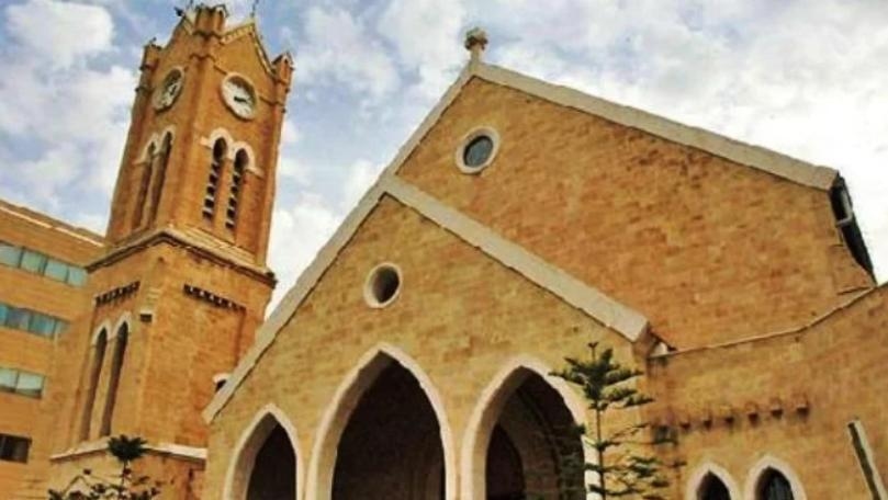 مطرانيّة بيروت المارونيّة: إحتفال عيد مار مارون هذا العام من دون حضور رسميّ وشعبيّ