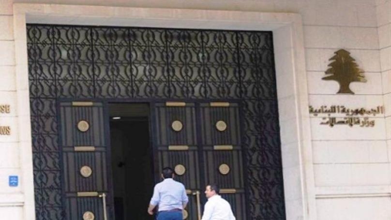 Main Highlight Image