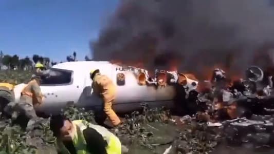 مقتل 7 أشخاص بتحطم طائرة عسكرية في المكسيك